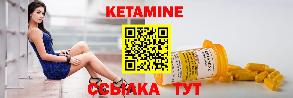 КОКАИН  Георгиевск  ГАШ  Где купить  Вейп ТГК  Лсд 25  МЕФ  Вход с VPN  МАРИХУАНА  АМФ кристаллы  Alpha PVP СК кристаллы  Меф МЯУ МЯУ  