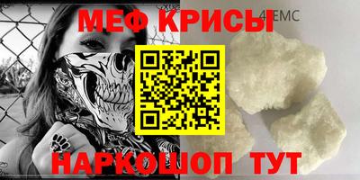 mdma Гагарин