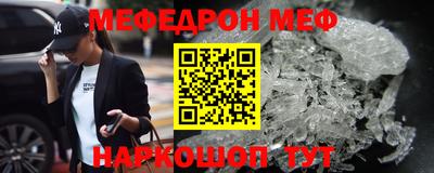 марихуана Гай