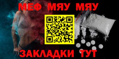 mdma Гагарин