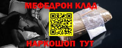 mdma Гагарин