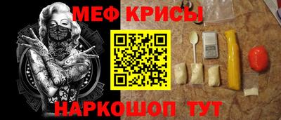 mdma Гагарин