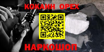 mdma Гагарин