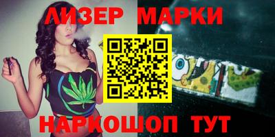 первитин Гатчина