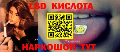 первитин Гатчина