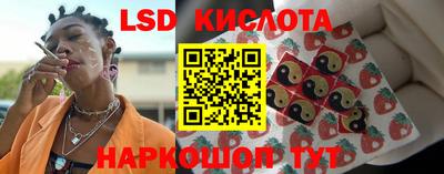 первитин Гатчина