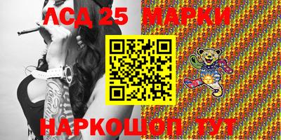 первитин Гатчина