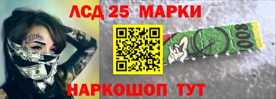 первитин Гатчина