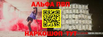первитин Гатчина
