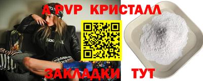 mdma Гагарин