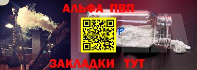 mdma Гагарин