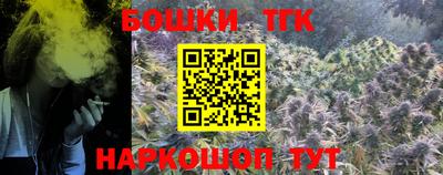 mdma Гагарин