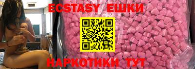первитин Гатчина