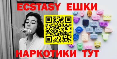 mdma Гагарин