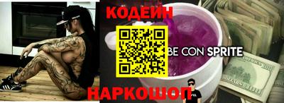 твердый Изобильный