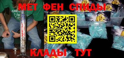 марихуана Гай