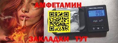 марихуана Гай