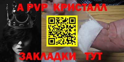 mdma Гагарин
