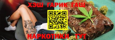 первитин Гатчина