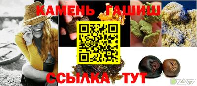 первитин Гатчина