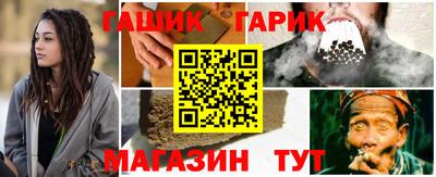 первитин Гатчина