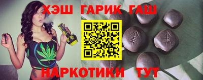 первитин Гатчина