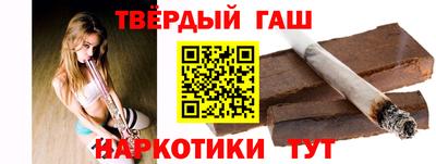 марихуана Гай