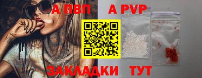 марихуана Гай